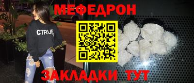кокс Азнакаево