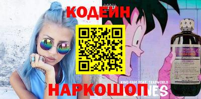 кокс Азнакаево