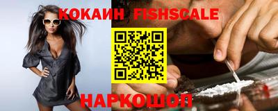 кокс Азнакаево