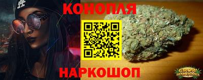 кокаин колумбия Абинск