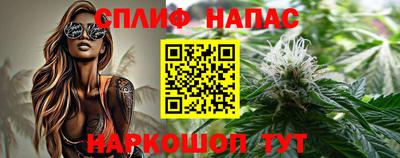 кокаин колумбия Абинск
