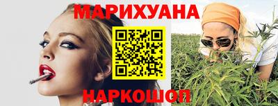 кокаин колумбия Абинск