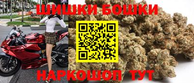 кокс Азнакаево