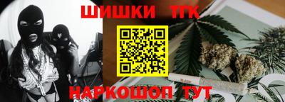 кокаин колумбия Абинск