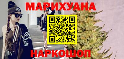 альфа пвп Абакан