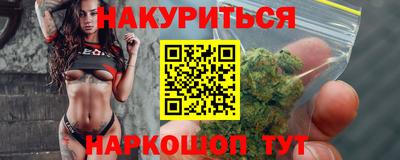 альфа пвп Абакан