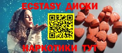 альфа пвп Абакан