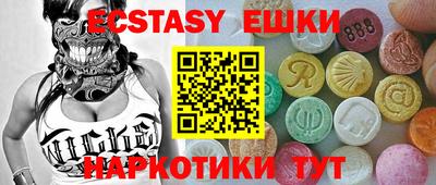 кокс Азнакаево