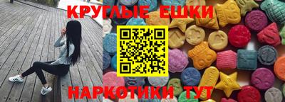 кокс Азнакаево