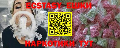 кокс Азнакаево