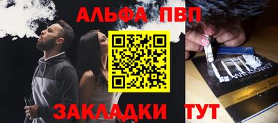 кокс Азнакаево