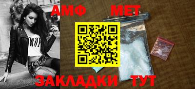 кокс Азнакаево