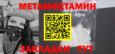 кокс Азнакаево