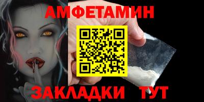кокс Азнакаево