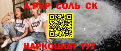 кокаин колумбия Абинск