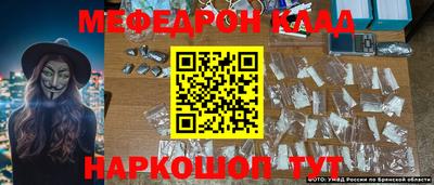 кокс Азнакаево