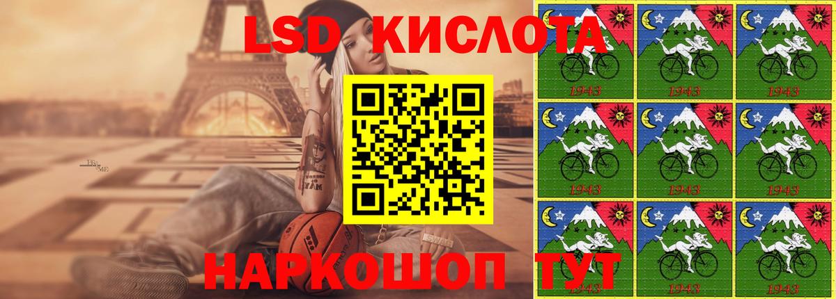 Азнакаево  Лсд 25 экстази ecstasy  Лсд 25 экстази  Вход с VPN 